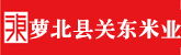 大鸡巴猛操到高潮网站